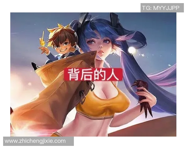 黄丽专访:从初心到巅峰的王者荣耀发展历程回顾与展望